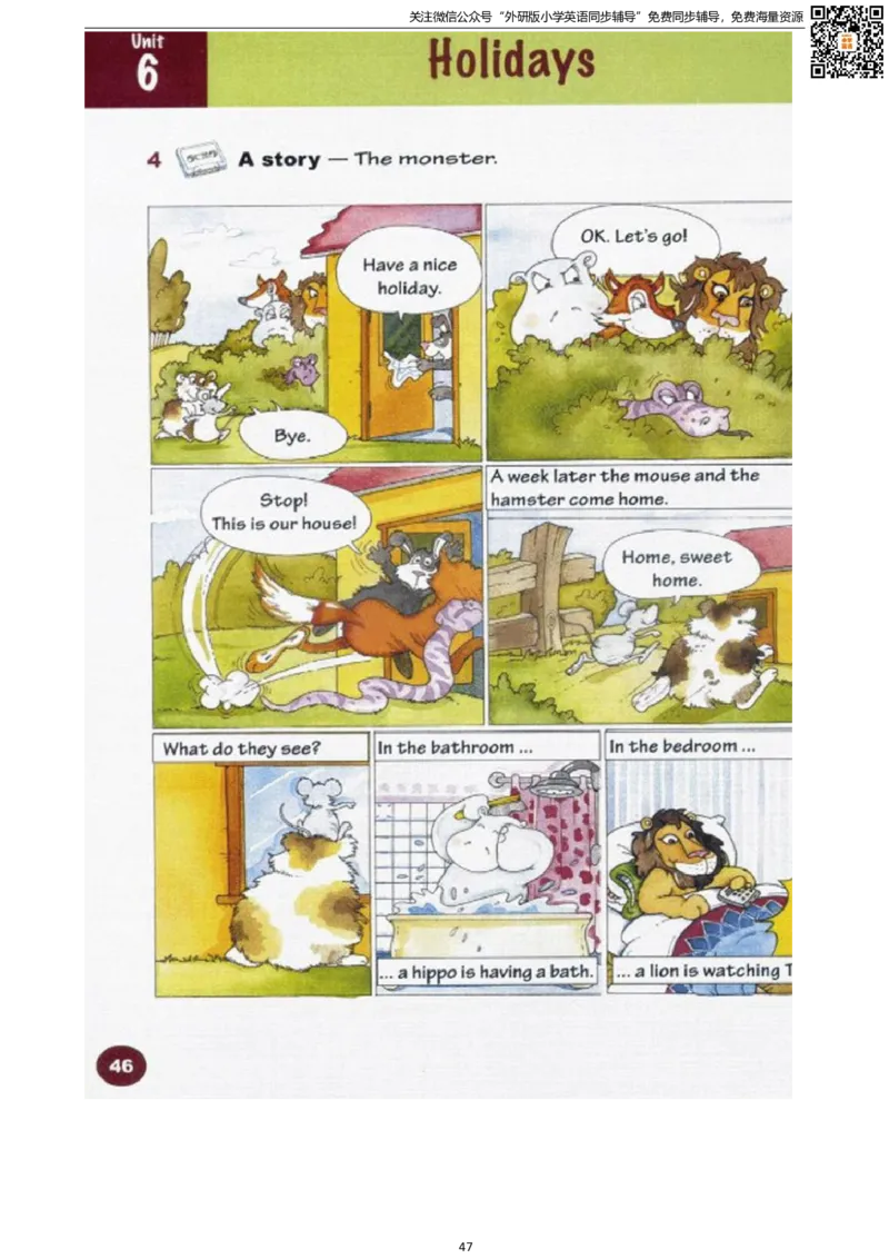 剑桥版四下电子课本_小学1-6年级全部试卷_英语_四年级_3-9-6、小学四年级英语下册_3-9-6-3、电子教材、课本