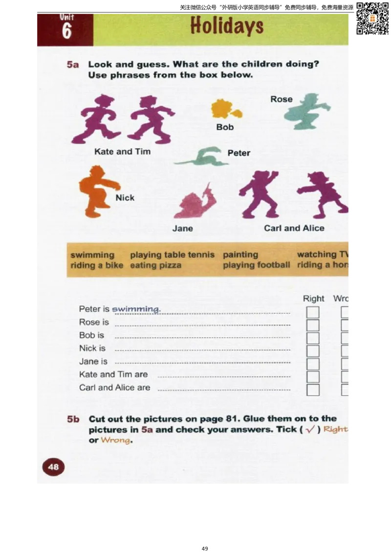 剑桥版四下电子课本_小学1-6年级全部试卷_英语_四年级_3-9-6、小学四年级英语下册_3-9-6-3、电子教材、课本