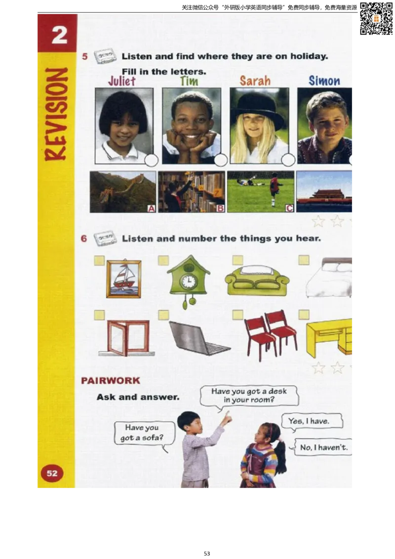 剑桥版四下电子课本_小学1-6年级全部试卷_英语_四年级_3-9-6、小学四年级英语下册_3-9-6-3、电子教材、课本