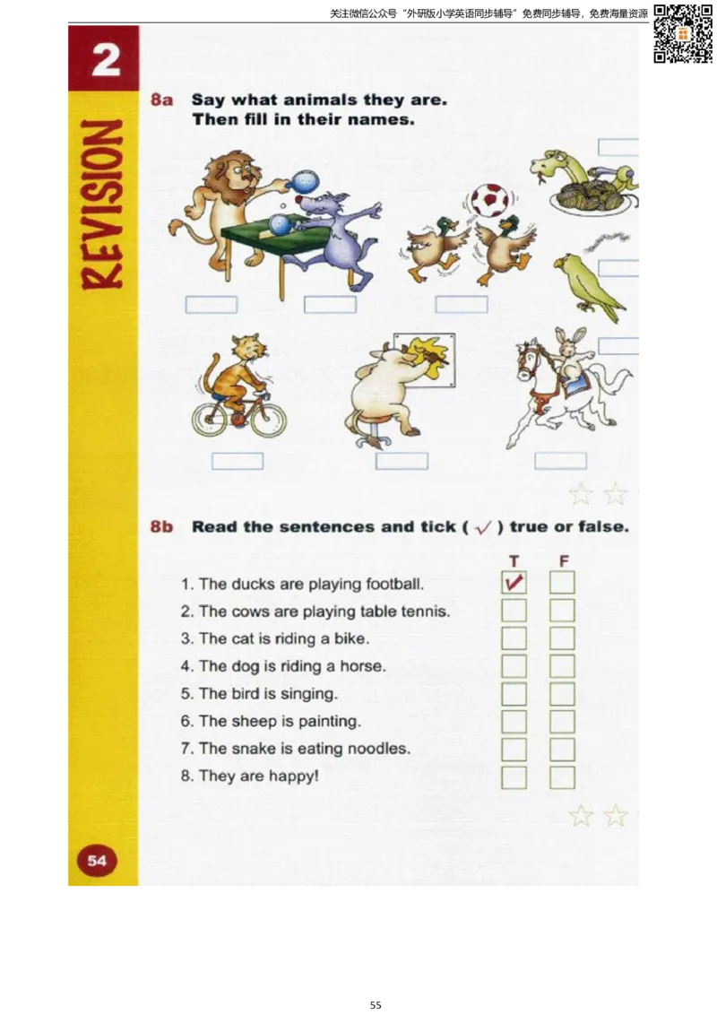 剑桥版四下电子课本_小学1-6年级全部试卷_英语_四年级_3-9-6、小学四年级英语下册_3-9-6-3、电子教材、课本
