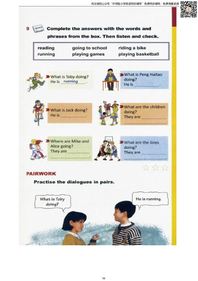 剑桥版四下电子课本_小学1-6年级全部试卷_英语_四年级_3-9-6、小学四年级英语下册_3-9-6-3、电子教材、课本