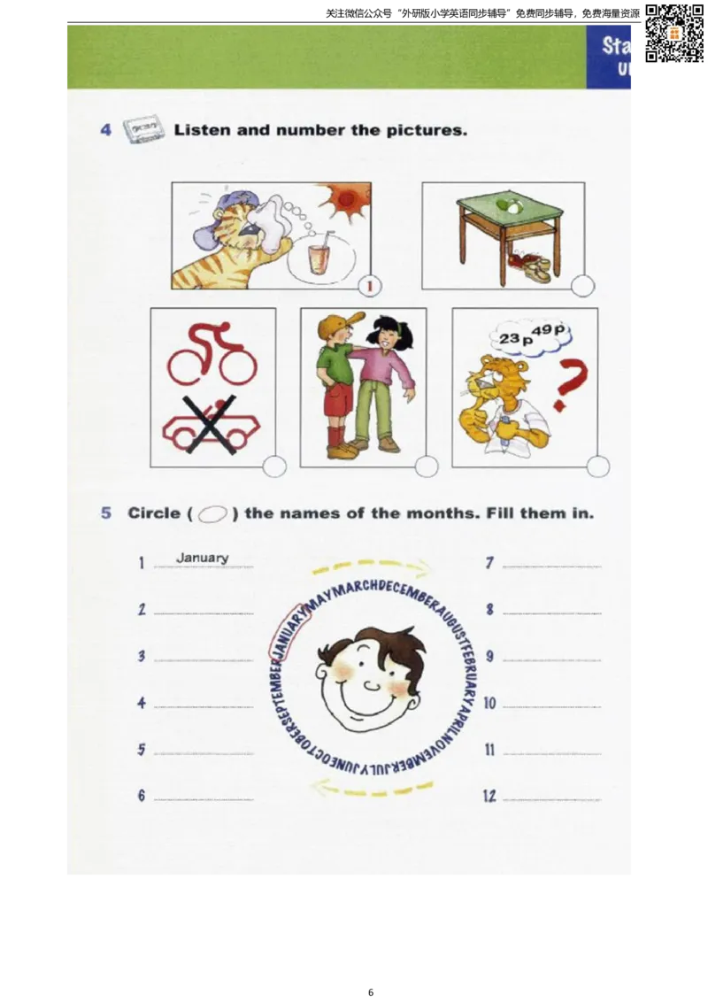 剑桥版四下电子课本_小学1-6年级全部试卷_英语_四年级_3-9-6、小学四年级英语下册_3-9-6-3、电子教材、课本