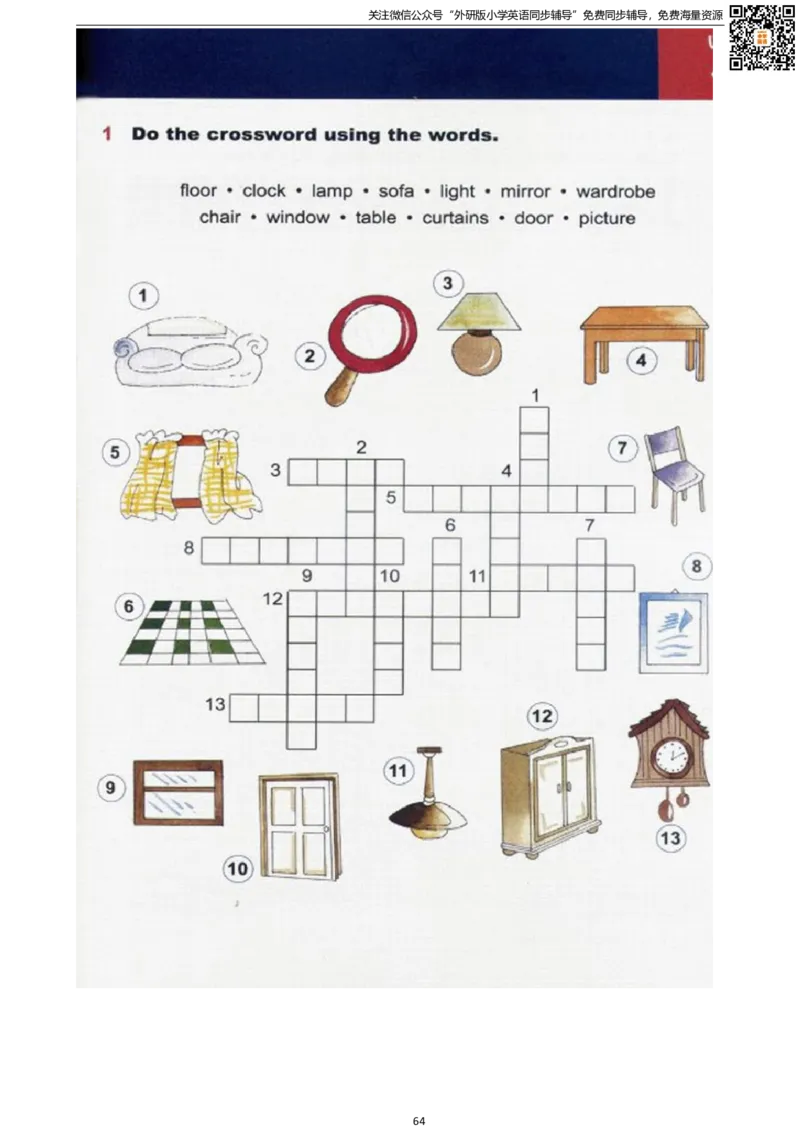 剑桥版四下电子课本_小学1-6年级全部试卷_英语_四年级_3-9-6、小学四年级英语下册_3-9-6-3、电子教材、课本