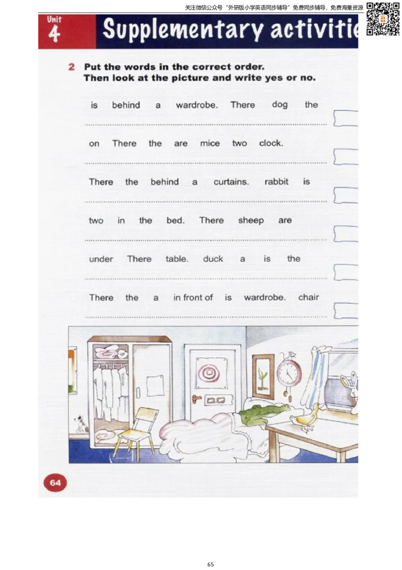 剑桥版四下电子课本_小学1-6年级全部试卷_英语_四年级_3-9-6、小学四年级英语下册_3-9-6-3、电子教材、课本