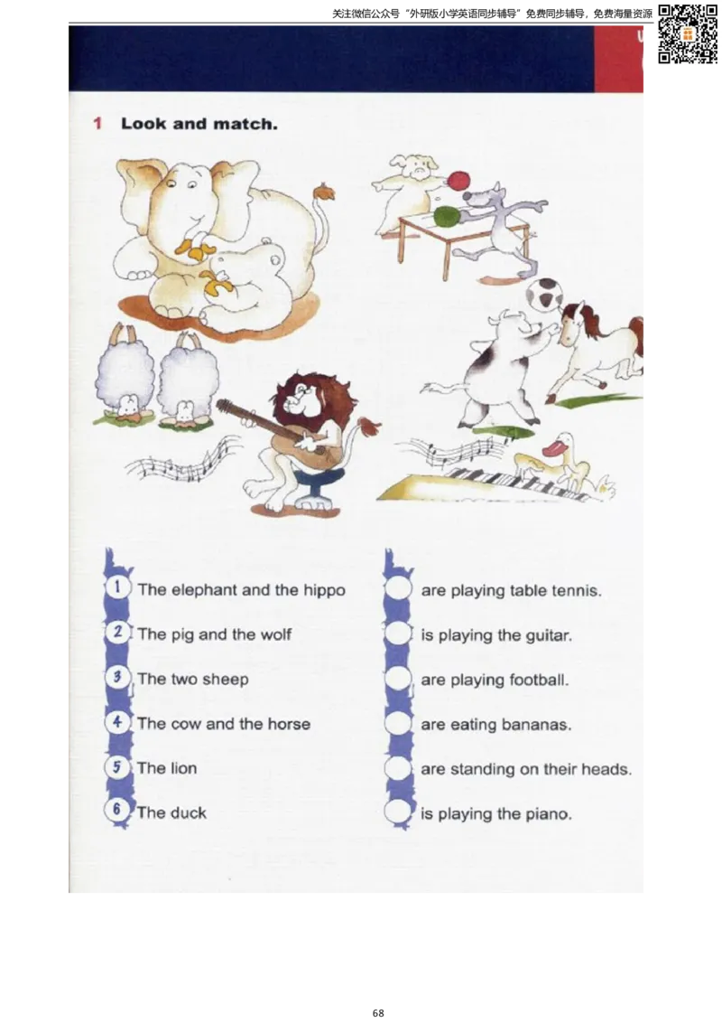 剑桥版四下电子课本_小学1-6年级全部试卷_英语_四年级_3-9-6、小学四年级英语下册_3-9-6-3、电子教材、课本