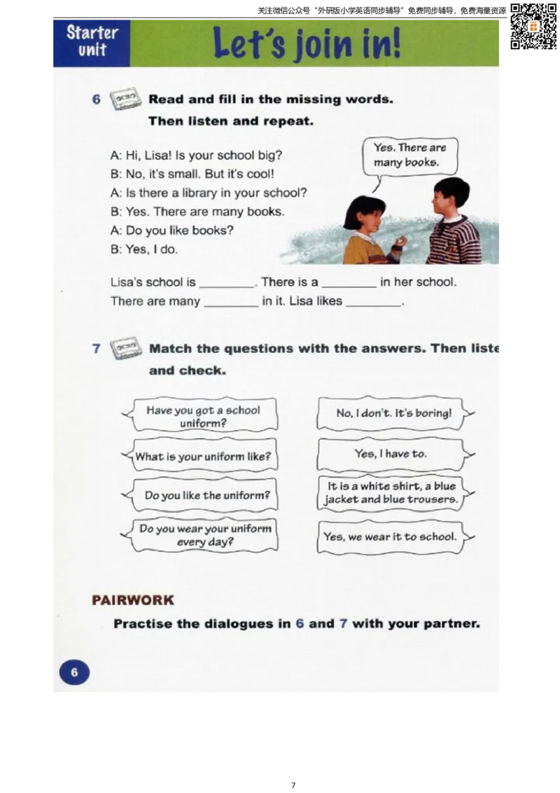 剑桥版四下电子课本_小学1-6年级全部试卷_英语_四年级_3-9-6、小学四年级英语下册_3-9-6-3、电子教材、课本