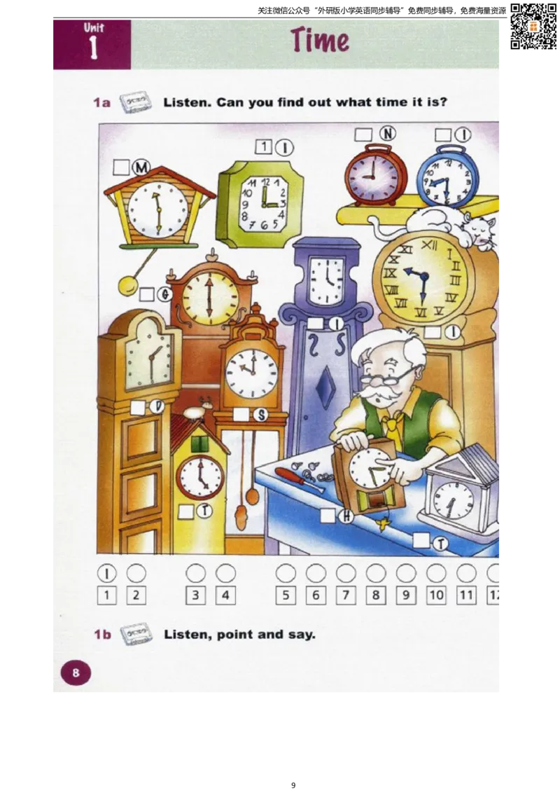 剑桥版四下电子课本_小学1-6年级全部试卷_英语_四年级_3-9-6、小学四年级英语下册_3-9-6-3、电子教材、课本