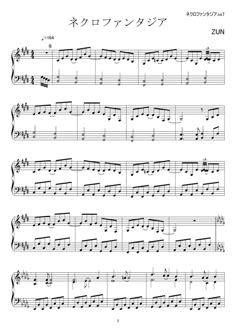 [kituneyuu][normal][4]_一万首著名钢琴曲谱哈农贝多芬合集视频教学电子版高清无水印可打印_05动漫游戏钢琴谱合集_日系东方Project钢琴谱全集_东方project钢琴谱_18　ネクロファンタジア