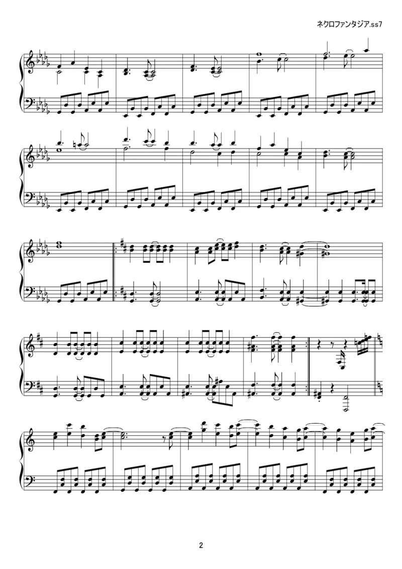 [kituneyuu][normal][4]_一万首著名钢琴曲谱哈农贝多芬合集视频教学电子版高清无水印可打印_05动漫游戏钢琴谱合集_日系东方Project钢琴谱全集_东方project钢琴谱_18　ネクロファンタジア