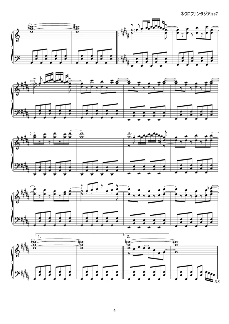 [kituneyuu][normal][4]_一万首著名钢琴曲谱哈农贝多芬合集视频教学电子版高清无水印可打印_05动漫游戏钢琴谱合集_日系东方Project钢琴谱全集_东方project钢琴谱_18　ネクロファンタジア