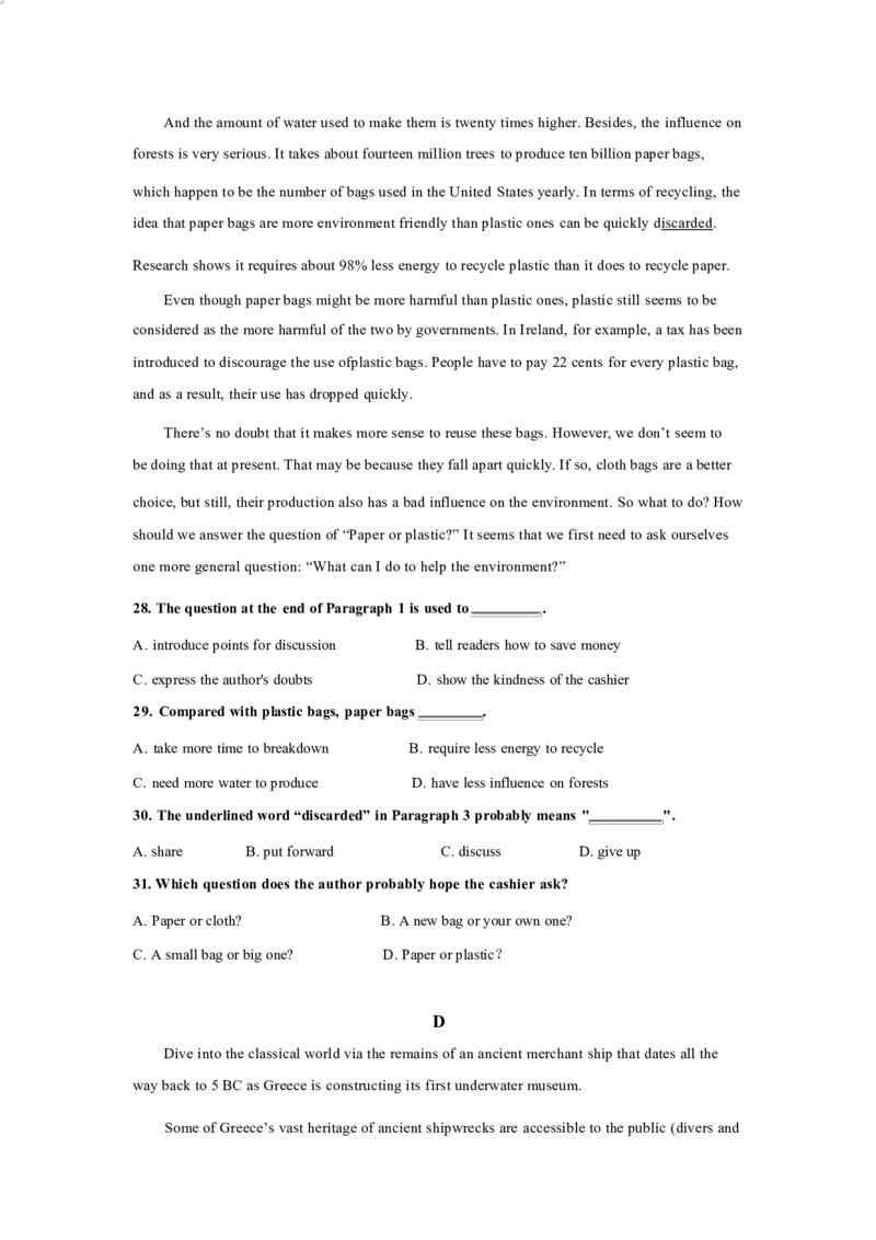 英语_2024-2025高二（7-7月题库）_2025年04月试卷(1)_0411重庆市九龙坡区渝西中学2024-2025学年高二下学期4月月考