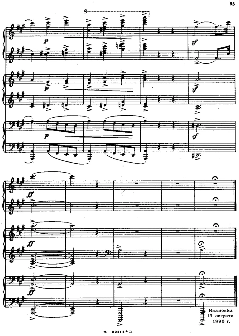 两首六手联弹_一万首著名钢琴曲谱哈农贝多芬合集视频教学电子版高清无水印可打印_1古典钢琴知名音乐家谱_拉赫玛尼诺夫钢琴谱全集