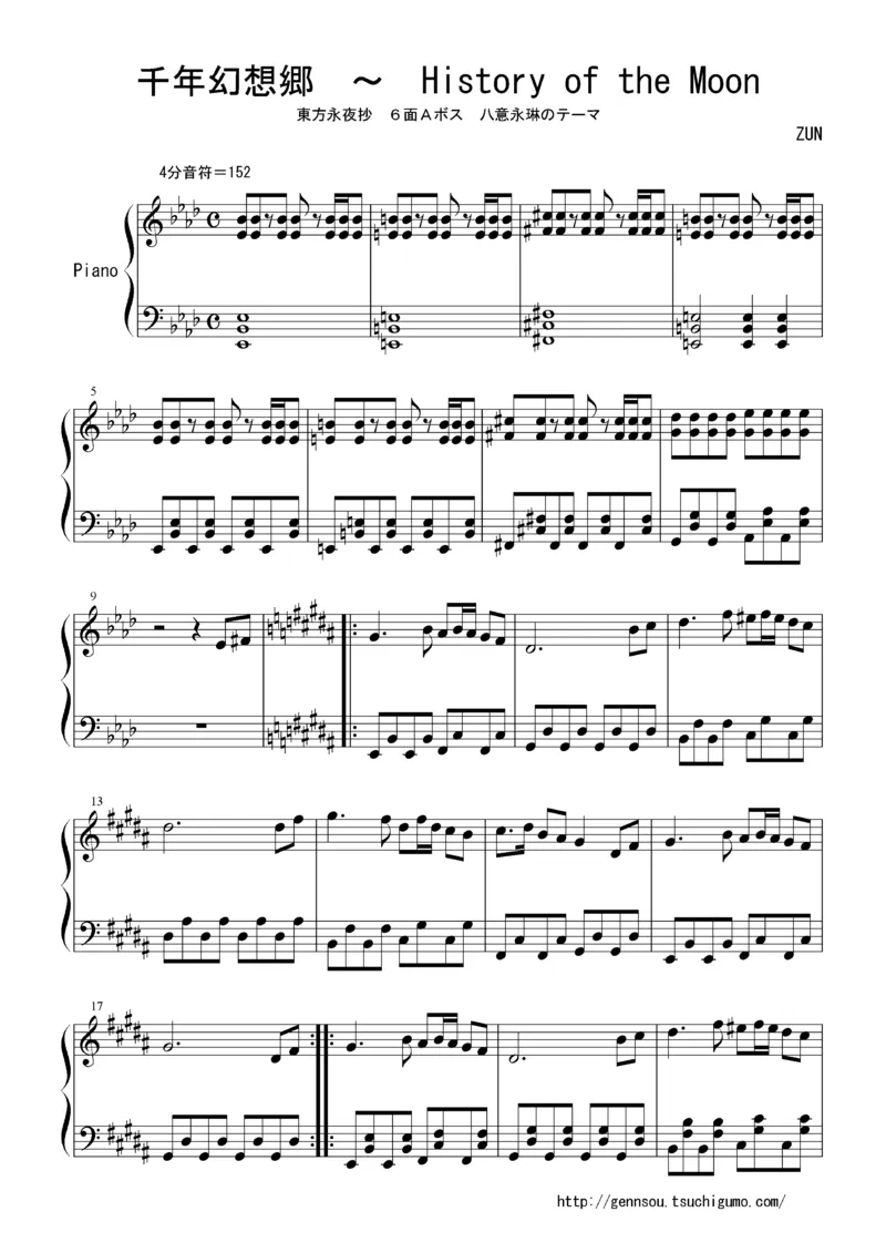 [Bosendorfer][normal][5]_一万首著名钢琴曲谱哈农贝多芬合集视频教学电子版高清无水印可打印_05动漫游戏钢琴谱合集_日系东方Project钢琴谱全集_东方project钢琴谱_36