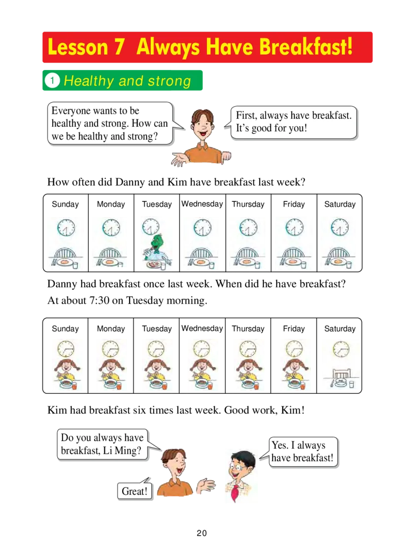 冀教版（三年级起点）六年级下册英语PDF电子课本_小学1-6年级全部试卷_英语_六年级_3-11-6、小学六年级英语下册_3-11-6-3、电子教材、课本