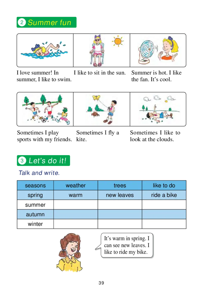 冀教版（三年级起点）六年级下册英语PDF电子课本_小学1-6年级全部试卷_英语_六年级_3-11-6、小学六年级英语下册_3-11-6-3、电子教材、课本