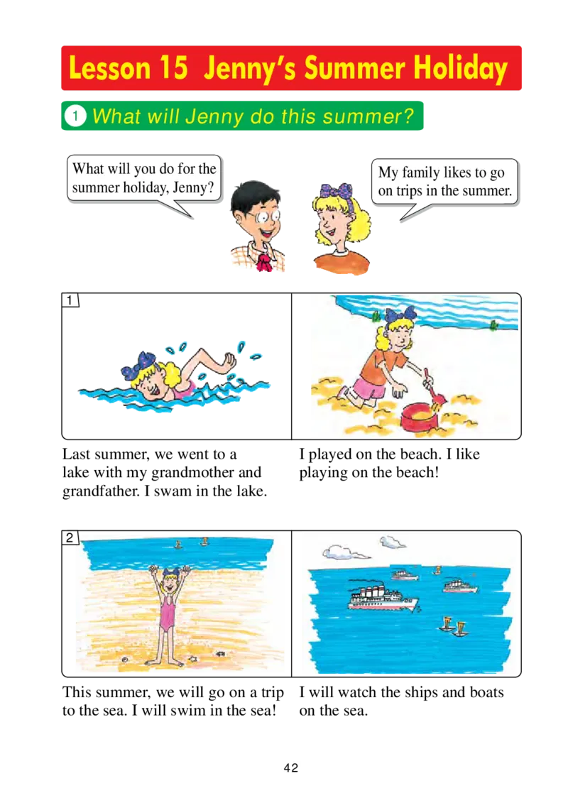 冀教版（三年级起点）六年级下册英语PDF电子课本_小学1-6年级全部试卷_英语_六年级_3-11-6、小学六年级英语下册_3-11-6-3、电子教材、课本