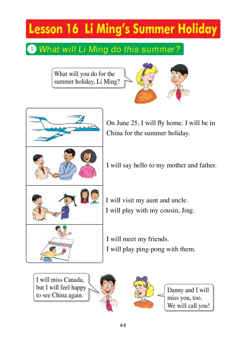 冀教版（三年级起点）六年级下册英语PDF电子课本_小学1-6年级全部试卷_英语_六年级_3-11-6、小学六年级英语下册_3-11-6-3、电子教材、课本