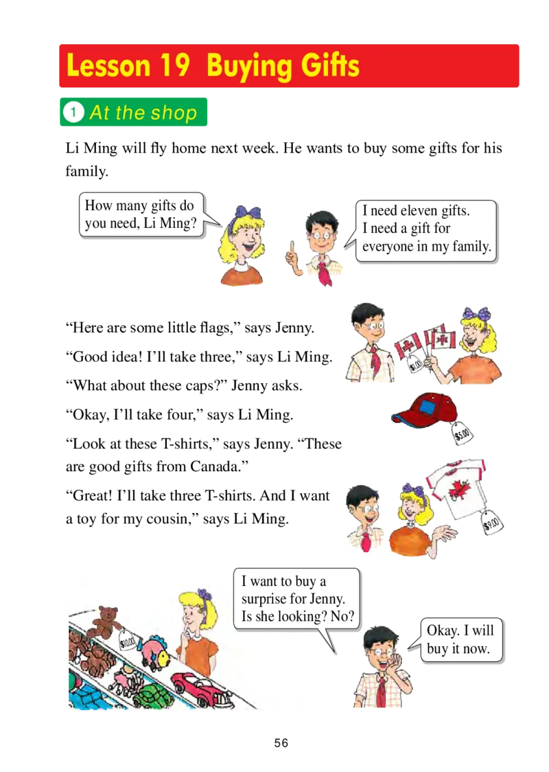 冀教版（三年级起点）六年级下册英语PDF电子课本_小学1-6年级全部试卷_英语_六年级_3-11-6、小学六年级英语下册_3-11-6-3、电子教材、课本