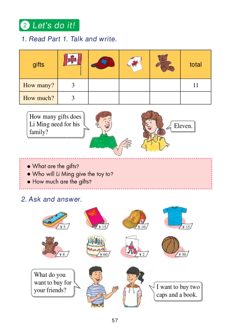冀教版（三年级起点）六年级下册英语PDF电子课本_小学1-6年级全部试卷_英语_六年级_3-11-6、小学六年级英语下册_3-11-6-3、电子教材、课本
