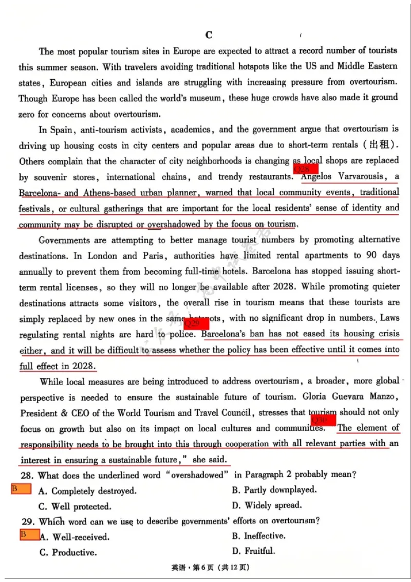 英语试卷-西南名校联盟2026届&ldquo;3+3+3&rdquo;高考备考诊断性联考（一）_2024-2026高三（6-6月题库）_2025年12月高三试卷_251225西南名校联盟2026届&ldquo;3+3+3&rdquo;高考备考诊断性联考（一）（全科）