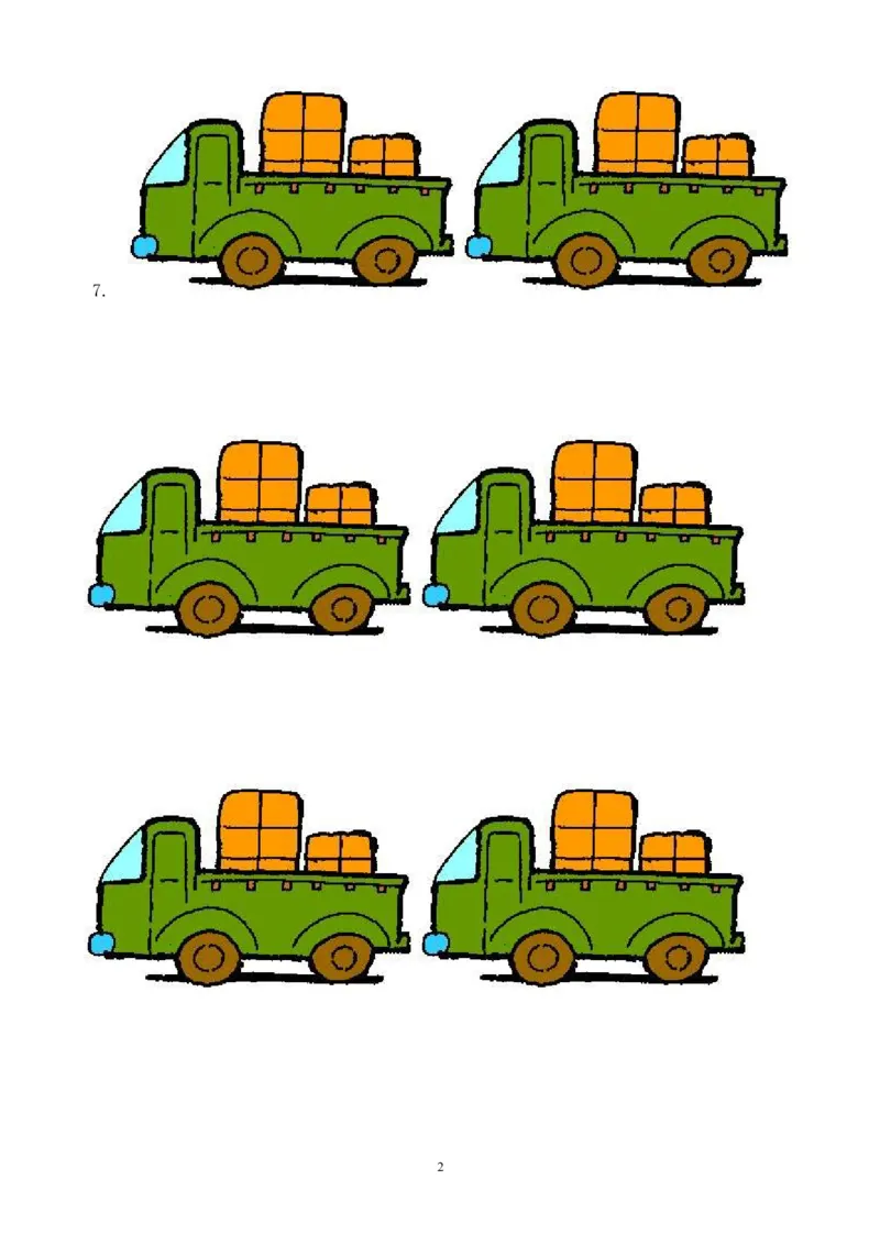 人教版二年级数学上册期末检测卷(1)_小学1-6年级全部试卷_数学_二年级_3-7-3、小学二年级数学上册_3-7-3-2、练习题、作业、试题、试卷_人教版_期末测试卷