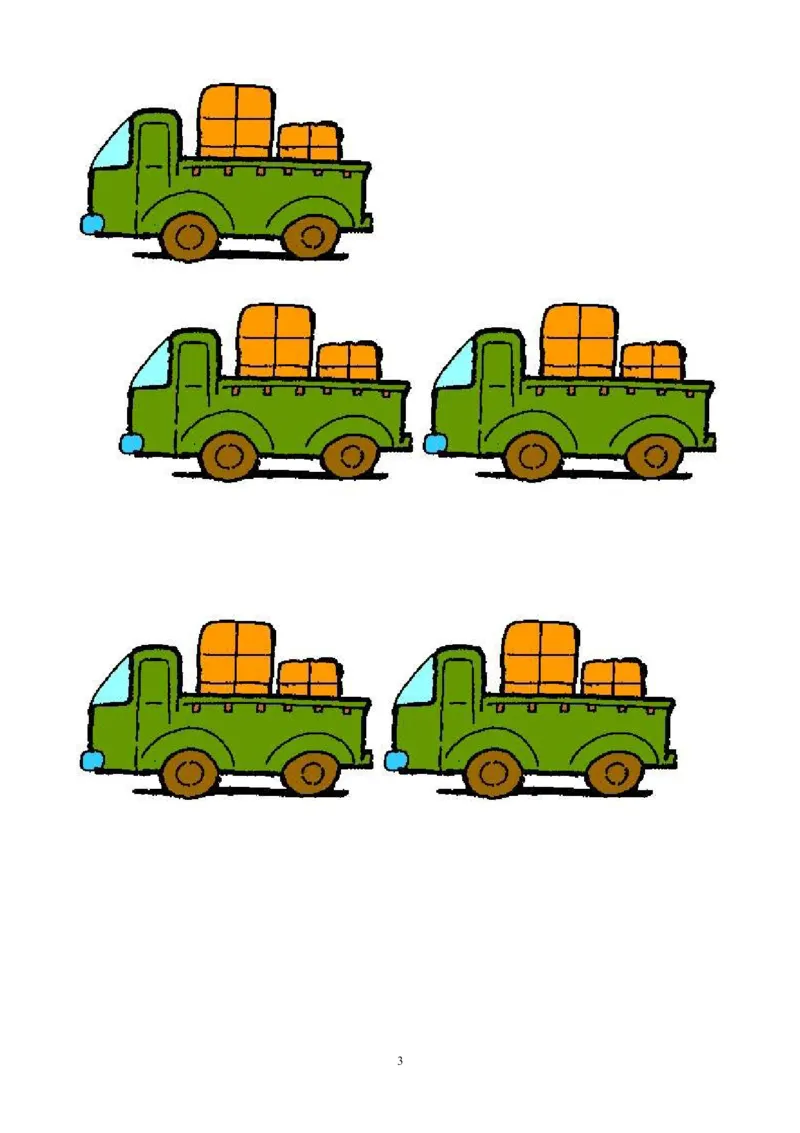 人教版二年级数学上册期末检测卷(1)_小学1-6年级全部试卷_数学_二年级_3-7-3、小学二年级数学上册_3-7-3-2、练习题、作业、试题、试卷_人教版_期末测试卷