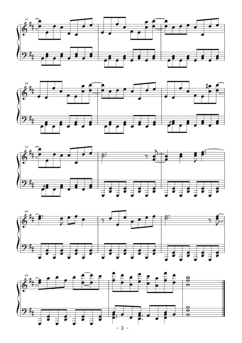 [Bosendorfer][hard][3]_一万首著名钢琴曲谱哈农贝多芬合集视频教学电子版高清无水印可打印_05动漫游戏钢琴谱合集_日系东方Project钢琴谱全集_东方project钢琴谱_07　時代親父とハイカラ少女