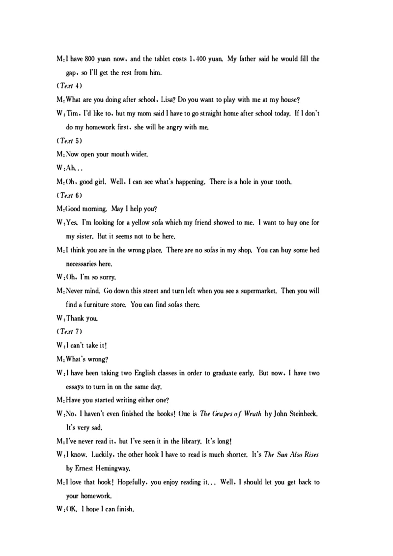 甘肃省靖远县第一中学2024-2025学年高二上学期12月期末模拟英语试卷（图片版，含音频）_2024-2025高二（7-7月题库）_2024年12月试卷