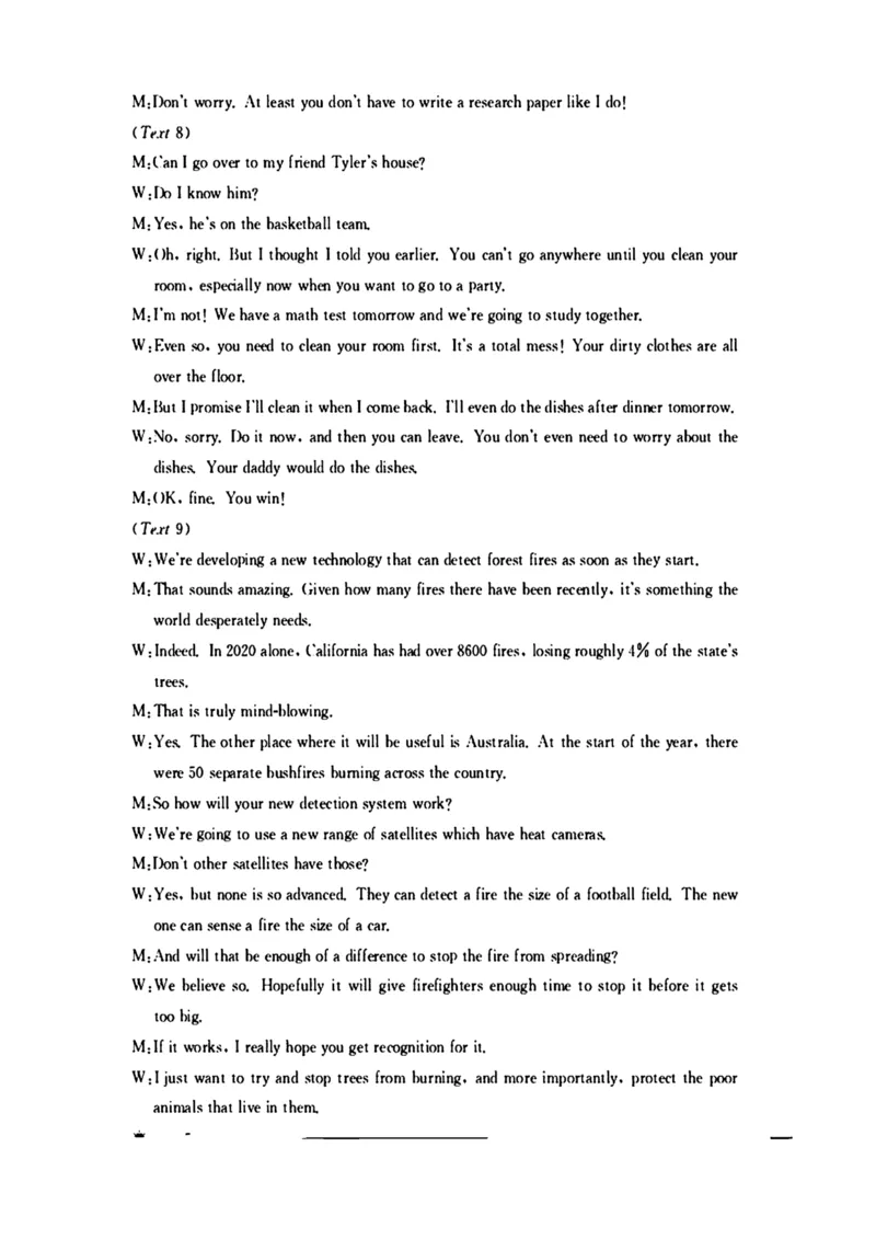 甘肃省靖远县第一中学2024-2025学年高二上学期12月期末模拟英语试卷（图片版，含音频）_2024-2025高二（7-7月题库）_2024年12月试卷