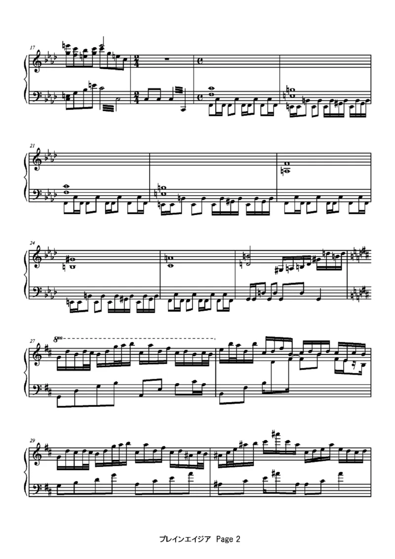 [ftva][lunatic][9]_一万首著名钢琴曲谱哈农贝多芬合集视频教学电子版高清无水印可打印_05动漫游戏钢琴谱合集_日系东方Project钢琴谱全集_东方project钢琴谱_07　プレインエイジア