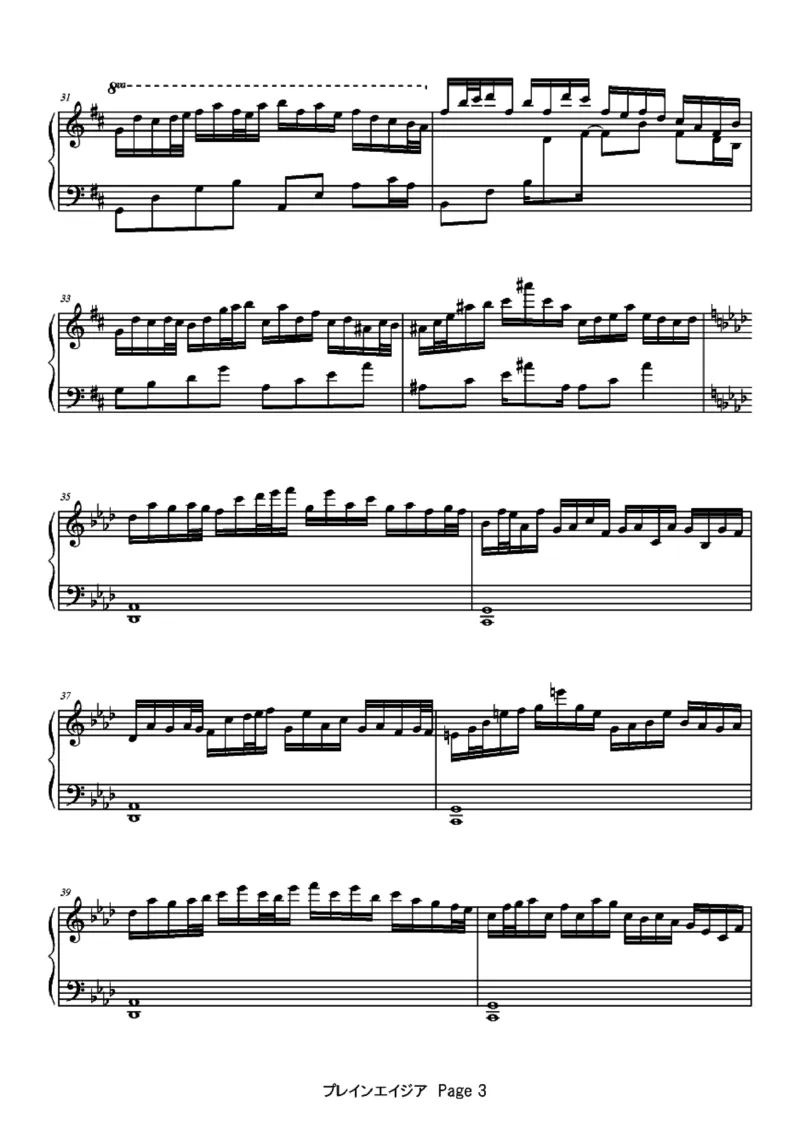 [ftva][lunatic][9]_一万首著名钢琴曲谱哈农贝多芬合集视频教学电子版高清无水印可打印_05动漫游戏钢琴谱合集_日系东方Project钢琴谱全集_东方project钢琴谱_07　プレインエイジア