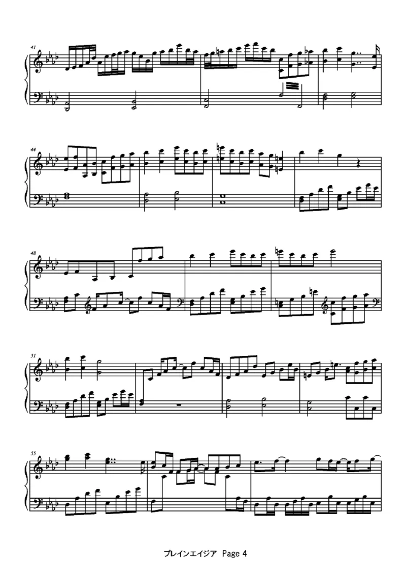 [ftva][lunatic][9]_一万首著名钢琴曲谱哈农贝多芬合集视频教学电子版高清无水印可打印_05动漫游戏钢琴谱合集_日系东方Project钢琴谱全集_东方project钢琴谱_07　プレインエイジア