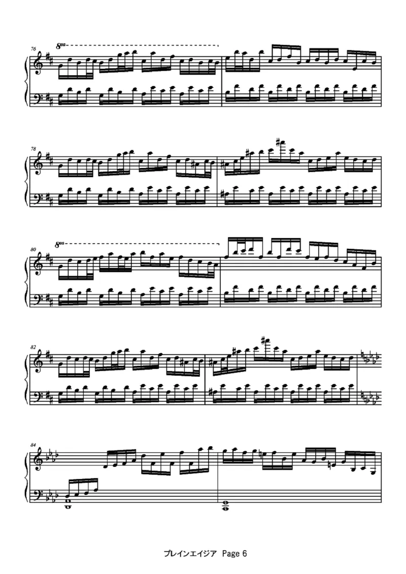 [ftva][lunatic][9]_一万首著名钢琴曲谱哈农贝多芬合集视频教学电子版高清无水印可打印_05动漫游戏钢琴谱合集_日系东方Project钢琴谱全集_东方project钢琴谱_07　プレインエイジア