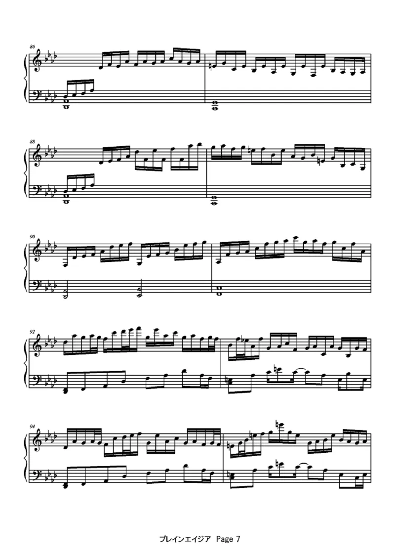 [ftva][lunatic][9]_一万首著名钢琴曲谱哈农贝多芬合集视频教学电子版高清无水印可打印_05动漫游戏钢琴谱合集_日系东方Project钢琴谱全集_东方project钢琴谱_07　プレインエイジア