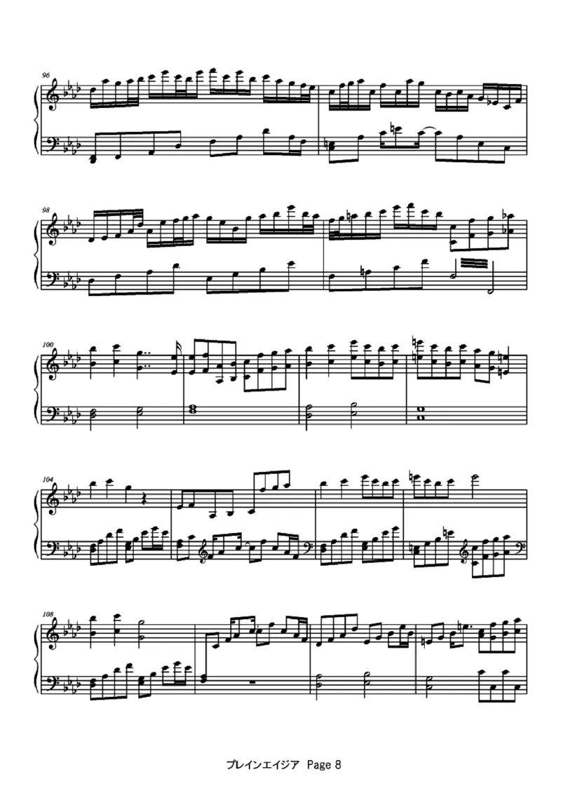 [ftva][lunatic][9]_一万首著名钢琴曲谱哈农贝多芬合集视频教学电子版高清无水印可打印_05动漫游戏钢琴谱合集_日系东方Project钢琴谱全集_东方project钢琴谱_07　プレインエイジア