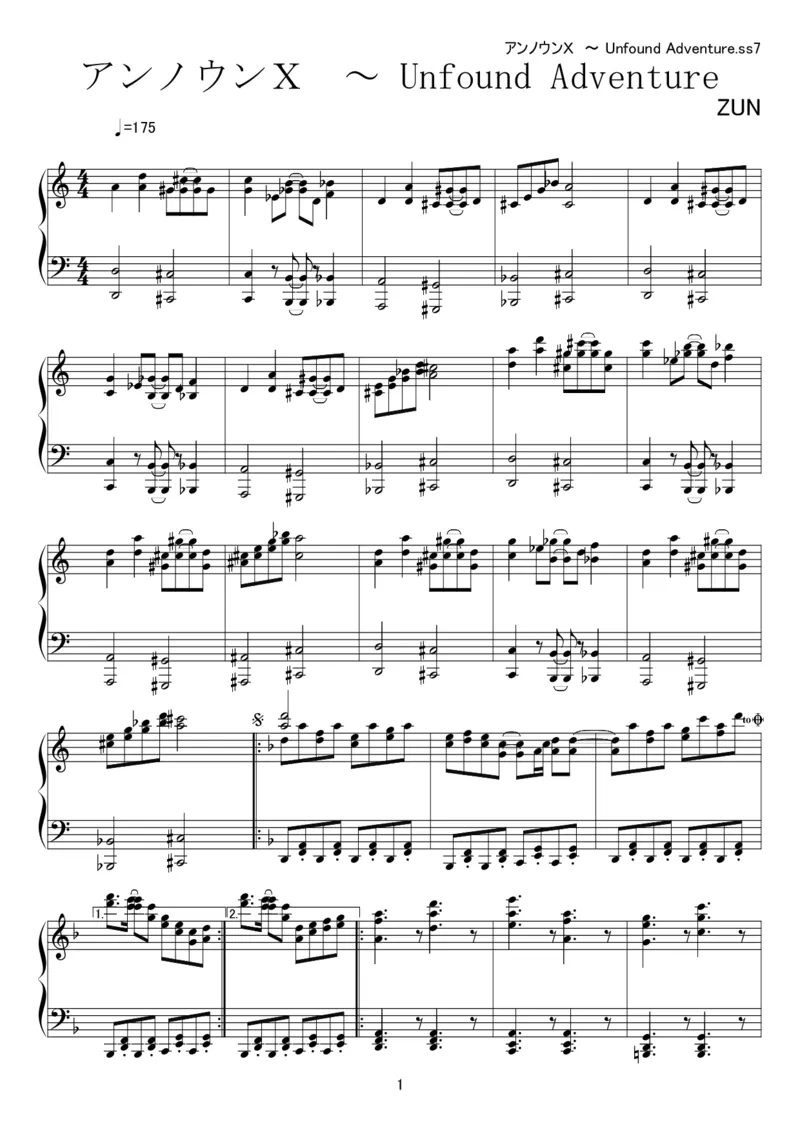 [kituneyuu][hard][3]_一万首著名钢琴曲谱哈农贝多芬合集视频教学电子版高清无水印可打印_05动漫游戏钢琴谱合集_日系东方Project钢琴谱全集_东方project钢琴谱_649