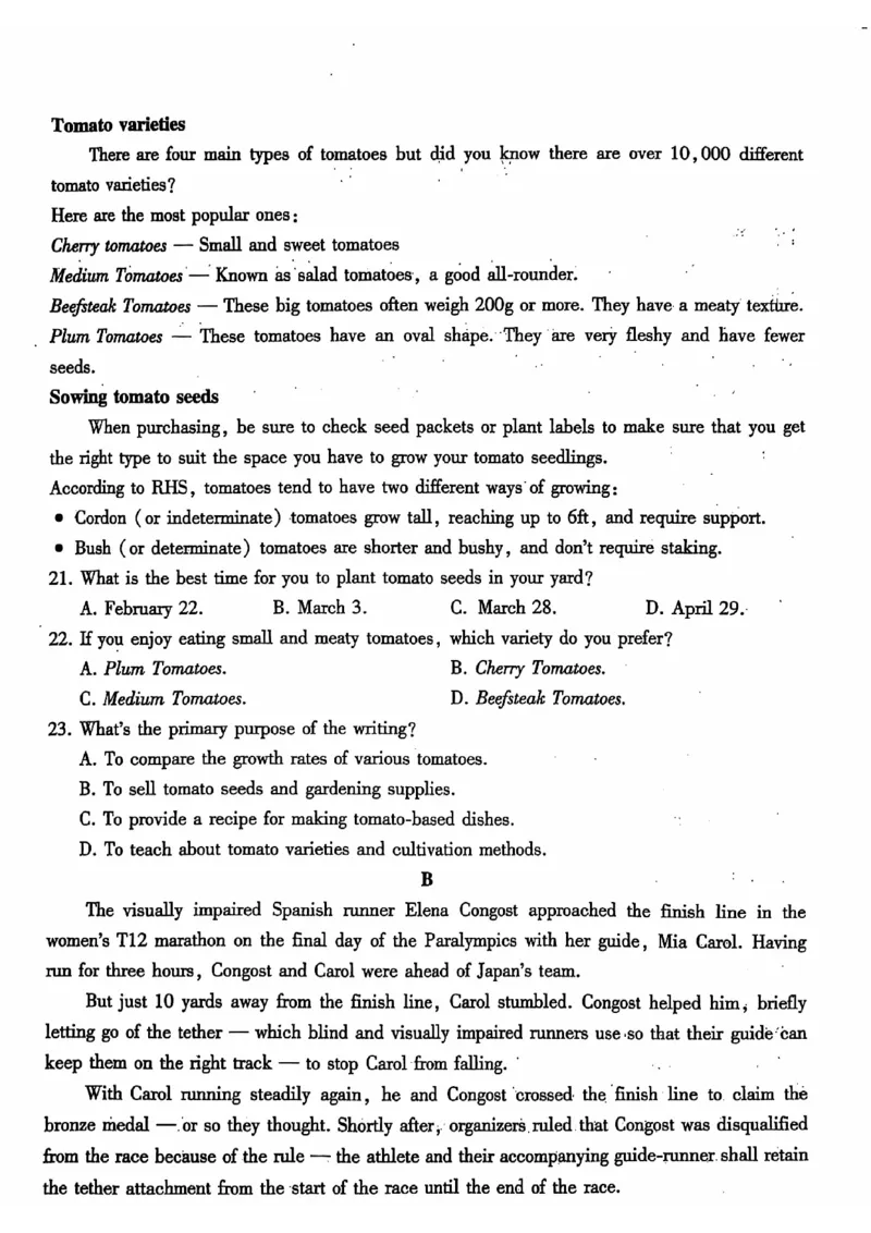 贵州省贵阳市第一中学2024-2025学年高考适应性月考（三）英语试题_2024-2025高三（6-6月题库）_2024年11月试卷_1125贵州省贵阳市第一中学2024-2025学年高考适应性月考（三）