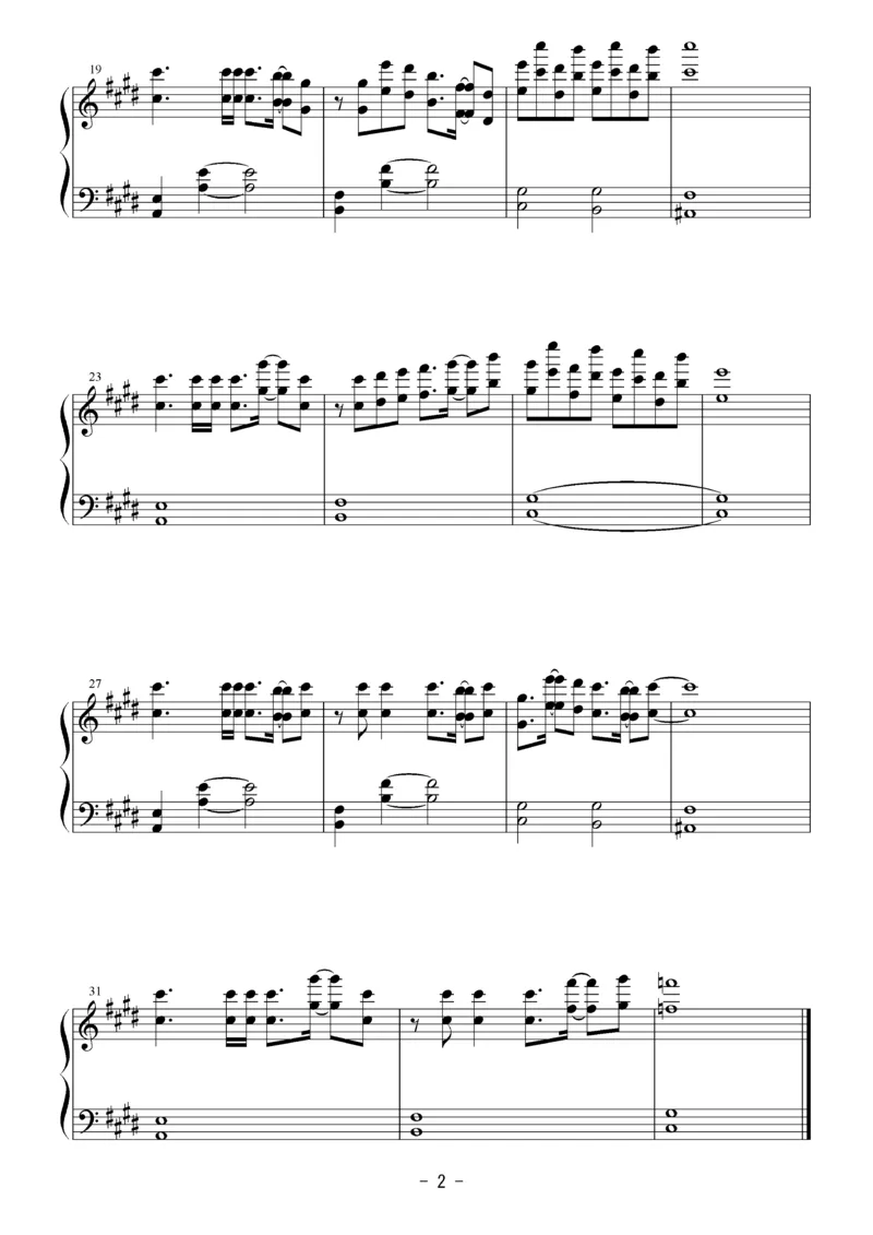 [Bosendorfer][normal][2]_一万首著名钢琴曲谱哈农贝多芬合集视频教学电子版高清无水印可打印_05动漫游戏钢琴谱合集_日系东方Project钢琴谱全集_东方project钢琴谱