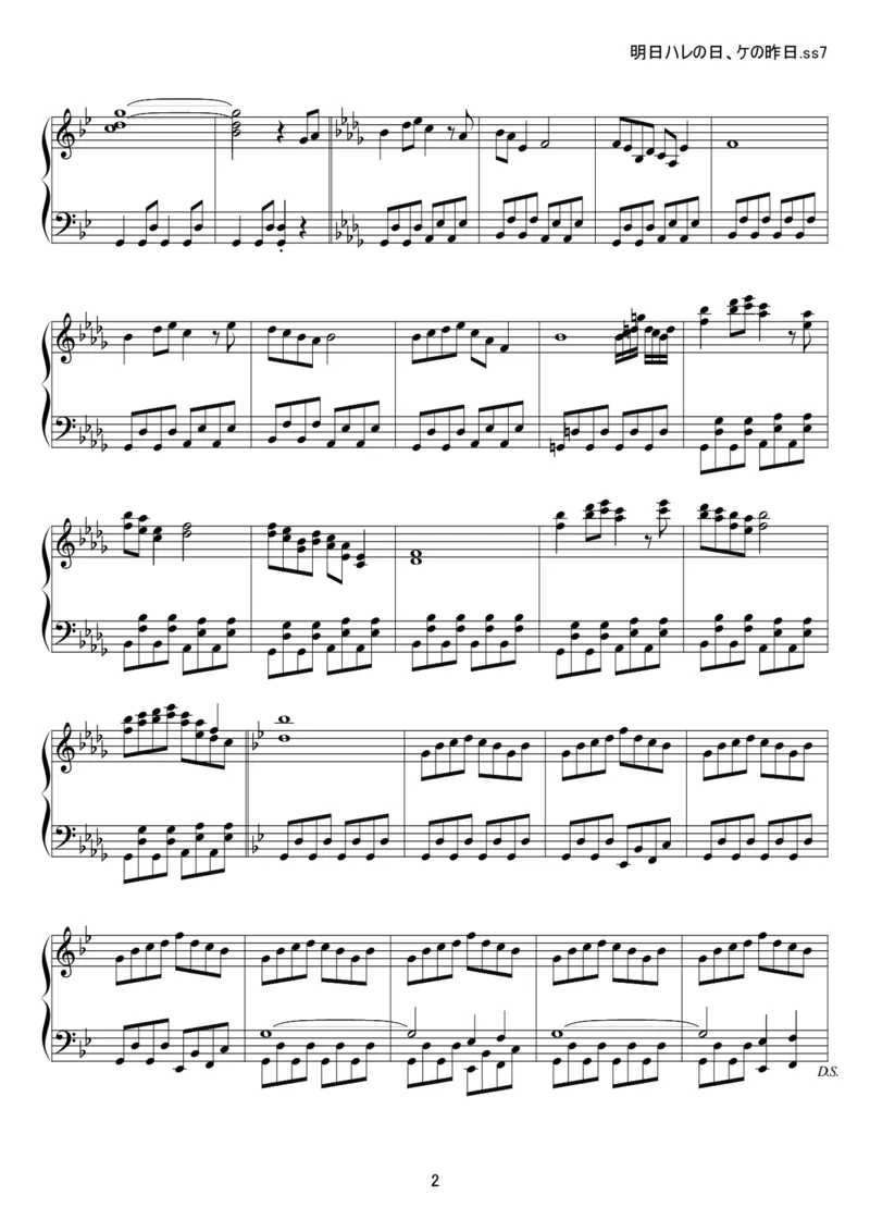 [kituneyuu][normal][4]_一万首著名钢琴曲谱哈农贝多芬合集视频教学电子版高清无水印可打印_05动漫游戏钢琴谱合集_日系东方Project钢琴谱全集_东方project钢琴谱_14　明日ハレの日、ケの昨日