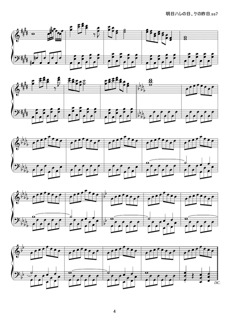 [kituneyuu][normal][4]_一万首著名钢琴曲谱哈农贝多芬合集视频教学电子版高清无水印可打印_05动漫游戏钢琴谱合集_日系东方Project钢琴谱全集_东方project钢琴谱_14　明日ハレの日、ケの昨日