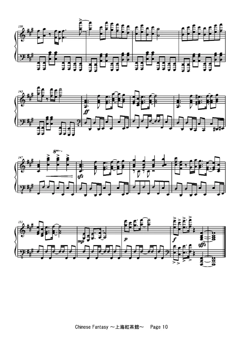 [ftva][hard][10]_一万首著名钢琴曲谱哈农贝多芬合集视频教学电子版高清无水印可打印_05动漫游戏钢琴谱合集_日系东方Project钢琴谱全集_东方project钢琴谱_06　上海紅茶館　～ChineseTea