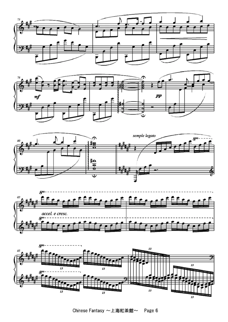 [ftva][hard][10]_一万首著名钢琴曲谱哈农贝多芬合集视频教学电子版高清无水印可打印_05动漫游戏钢琴谱合集_日系东方Project钢琴谱全集_东方project钢琴谱_06　上海紅茶館　～ChineseTea