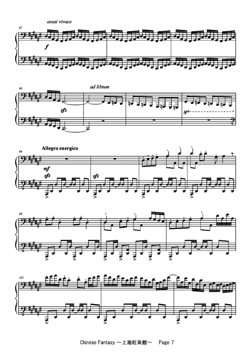 [ftva][hard][10]_一万首著名钢琴曲谱哈农贝多芬合集视频教学电子版高清无水印可打印_05动漫游戏钢琴谱合集_日系东方Project钢琴谱全集_东方project钢琴谱_06　上海紅茶館　～ChineseTea