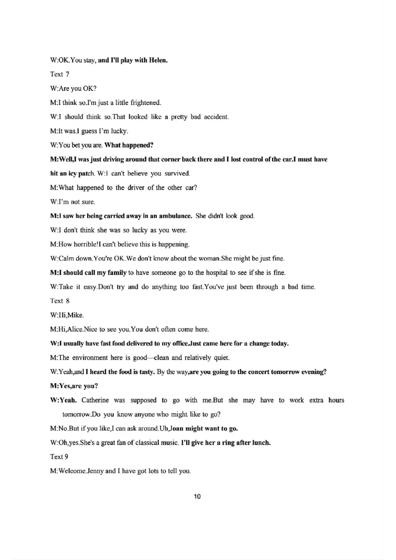 英语答案_2024-2026高三（6-6月题库）_2025年08月试卷_250819湖南省长沙市雅礼中学2025-2026学年高三上学期月考（一）