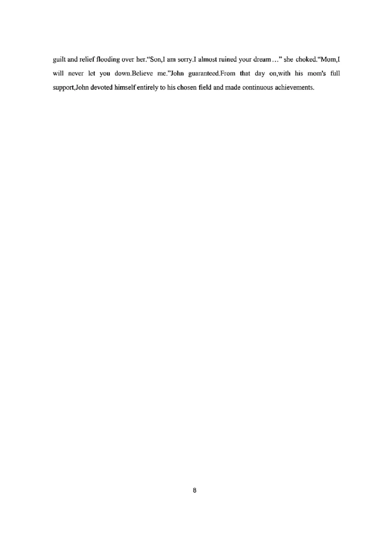 英语答案_2024-2026高三（6-6月题库）_2025年08月试卷_250819湖南省长沙市雅礼中学2025-2026学年高三上学期月考（一）