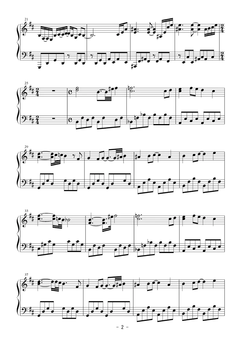 [Bosendorfer][normal][4]_一万首著名钢琴曲谱哈农贝多芬合集视频教学电子版高清无水印可打印_05动漫游戏钢琴谱合集_日系东方Project钢琴谱全集_东方project钢琴谱_09　少女さとり　～3rdeye