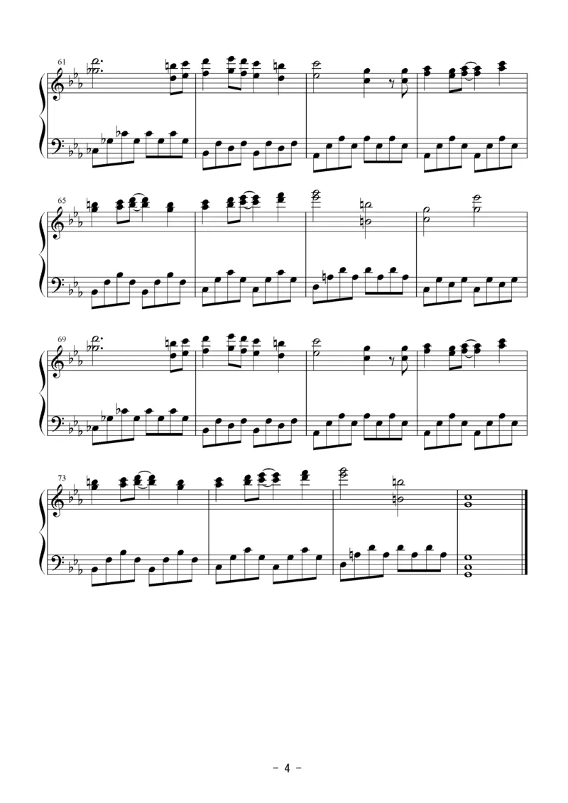 [Bosendorfer][normal][4]_一万首著名钢琴曲谱哈农贝多芬合集视频教学电子版高清无水印可打印_05动漫游戏钢琴谱合集_日系东方Project钢琴谱全集_东方project钢琴谱_09　少女さとり　～3rdeye