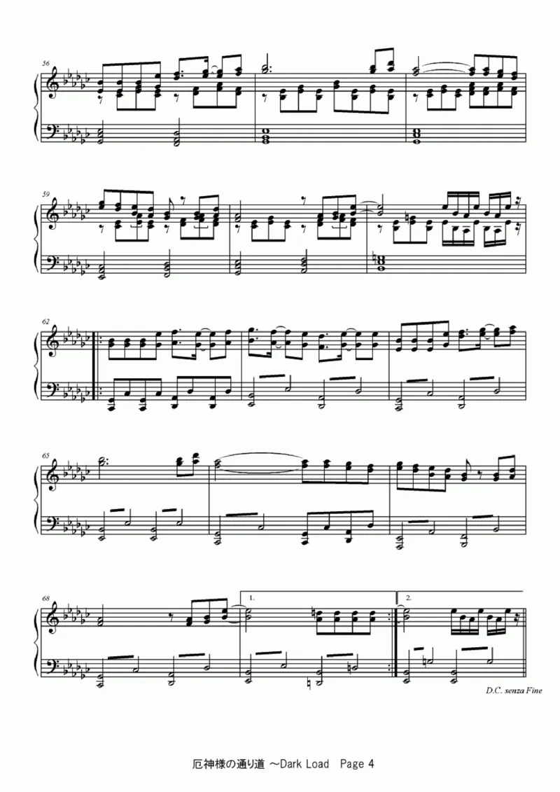 [ftva][normal][4]_一万首著名钢琴曲谱哈农贝多芬合集视频教学电子版高清无水印可打印_05动漫游戏钢琴谱合集_日系东方Project钢琴谱全集_东方project钢琴谱_TH10　東方風神録　～MountainofFaith