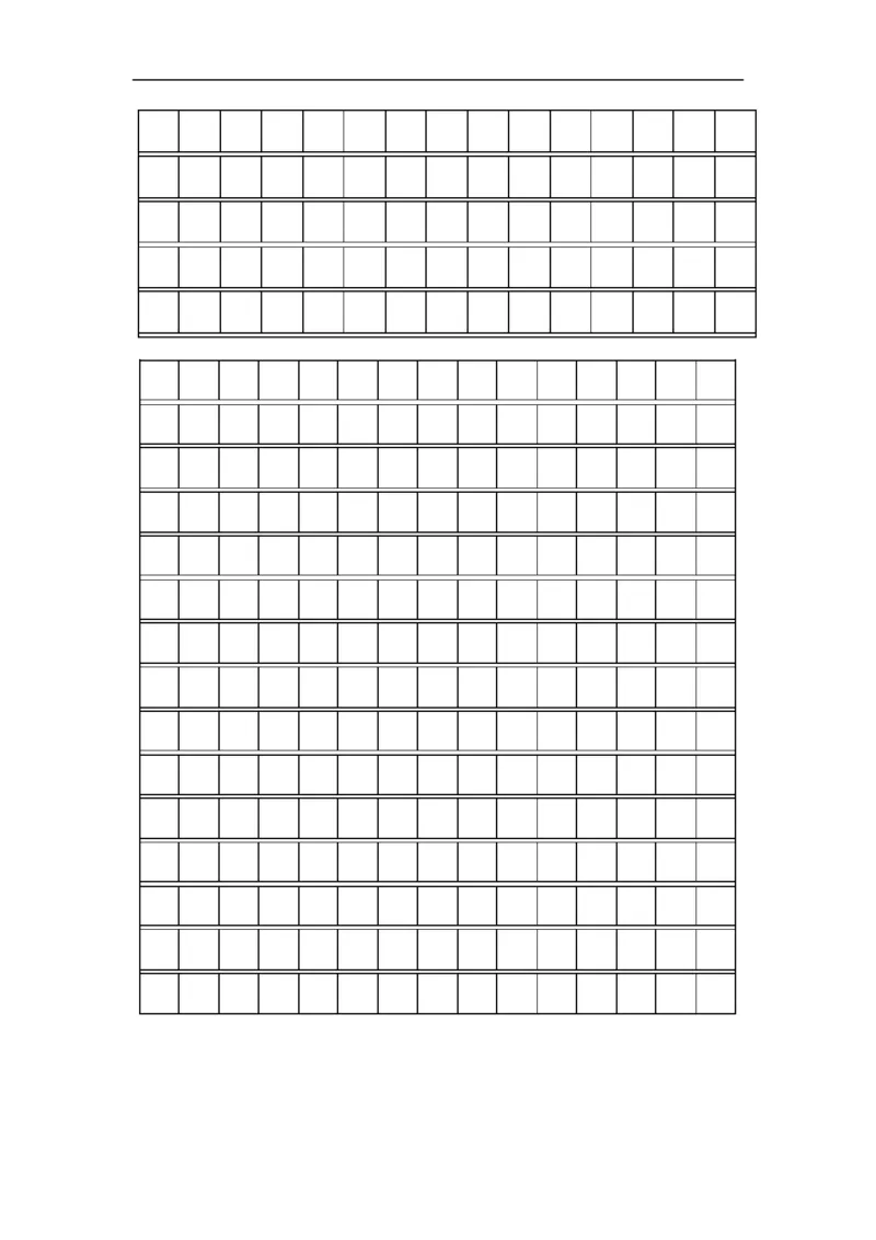 二年级语文上册试卷、练习单元测试卷第7单元第七单元达标测试卷+答案_小学1-6年级全部试卷_语文_二年级_3-7-1、小学二年级语文上册_3-7-1-2、练习题、作业、试题、试卷_通用
