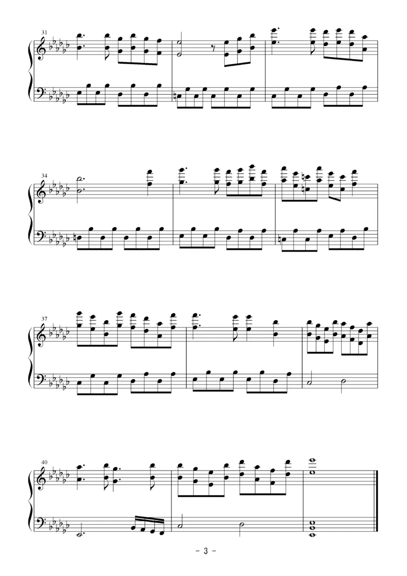 [Bosendorfer][normal][3]_一万首著名钢琴曲谱哈农贝多芬合集视频教学电子版高清无水印可打印_05动漫游戏钢琴谱合集_日系东方Project钢琴谱全集_东方project钢琴谱_05　おてんば恋娘